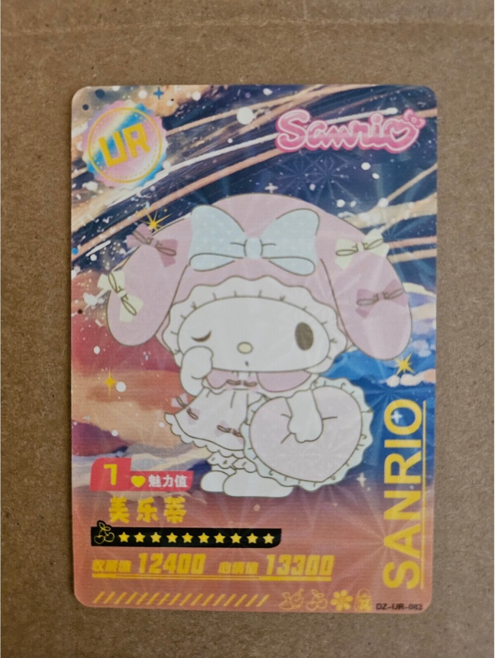 Sanrio card 12400/13300 Sanrio Hello Kitty & Friends Collectible Trading Card